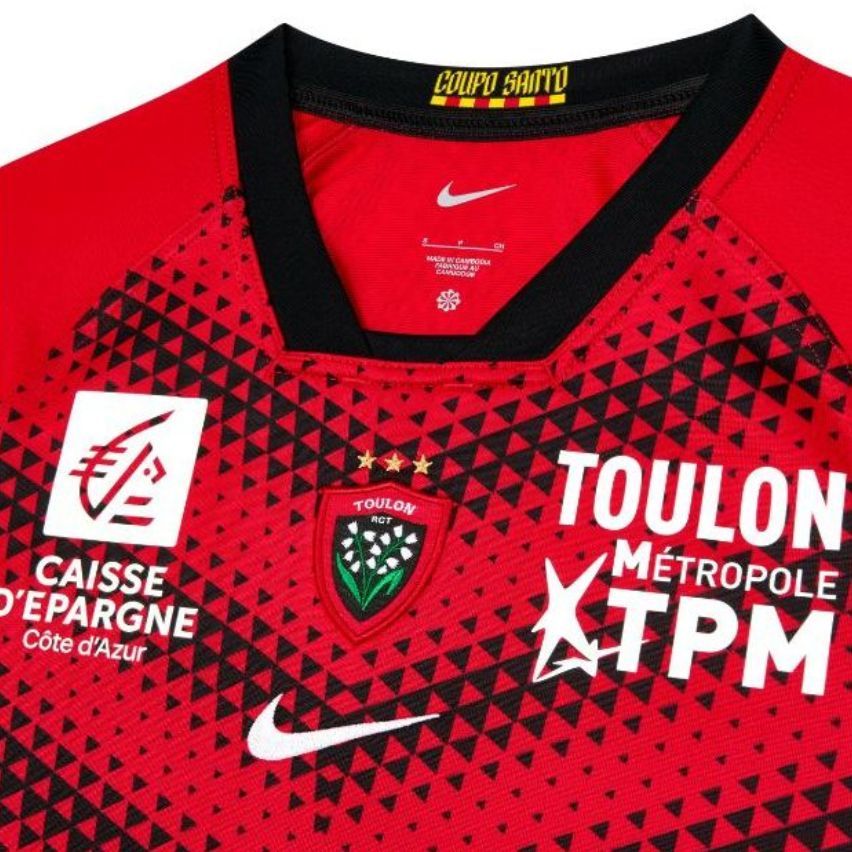 Maglia Rugby Donna Replica RC Toulon Casa 2025/2026 - Nike