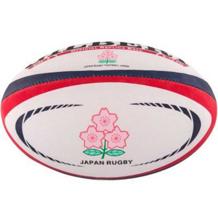Ballon Rugby Replica Japon Taille 5