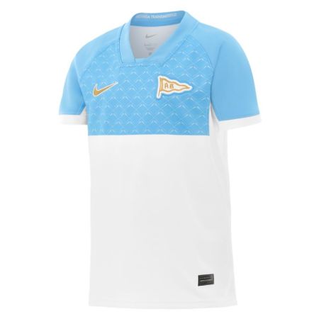 Maglia Home Aviron Bayonnais Bambino Nike Stadium 2026-27