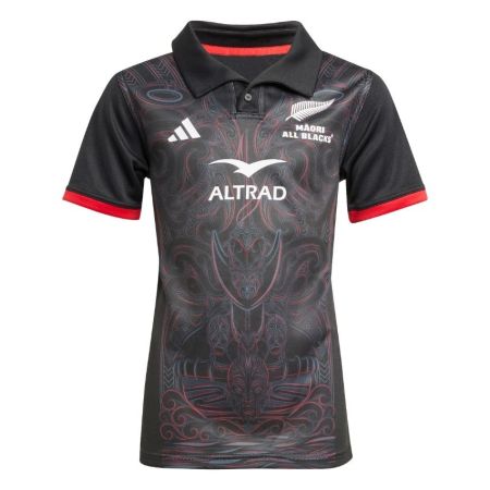 Maglia Rugby Junior Maori All Blacks 2025/2026 - Adidas