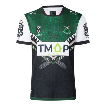 Maglia Rugby Maori All Stars Casa 2025/2026 - Classic