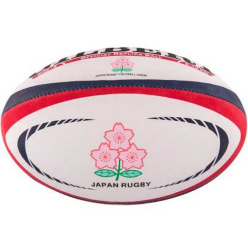 Ballon Rugby Replica Japon Taille 5
